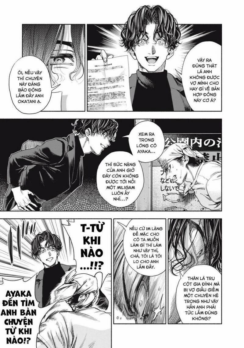 Người Đàn Ông Không Thể Ly Hôn 7 trang 5