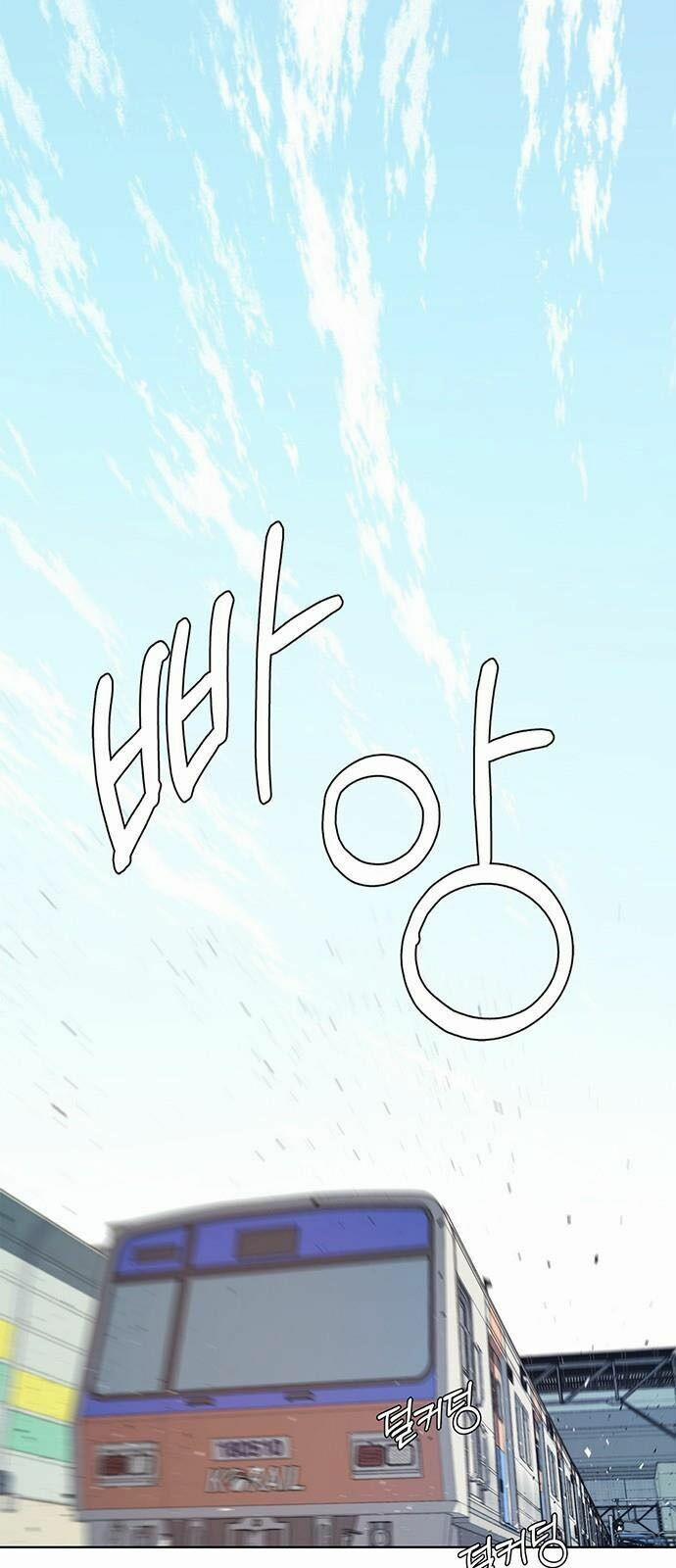 Người Đàn Ông Thực Thụ 10 trang 22