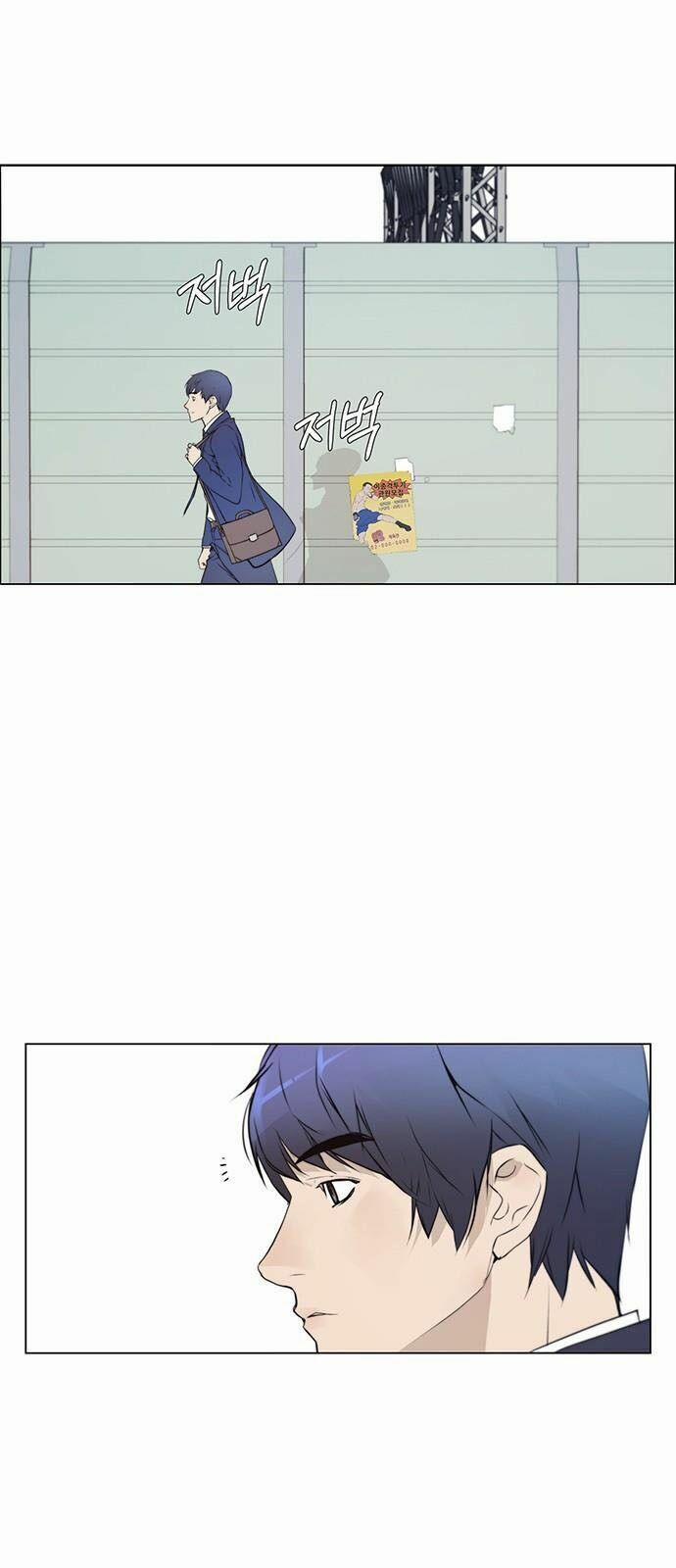 Người Đàn Ông Thực Thụ 10 trang 26