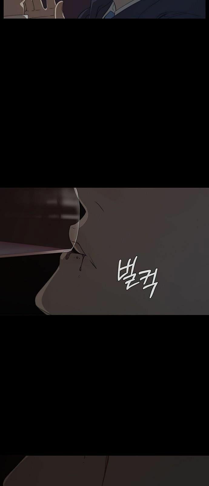 Người Đàn Ông Thực Thụ 10 trang 34