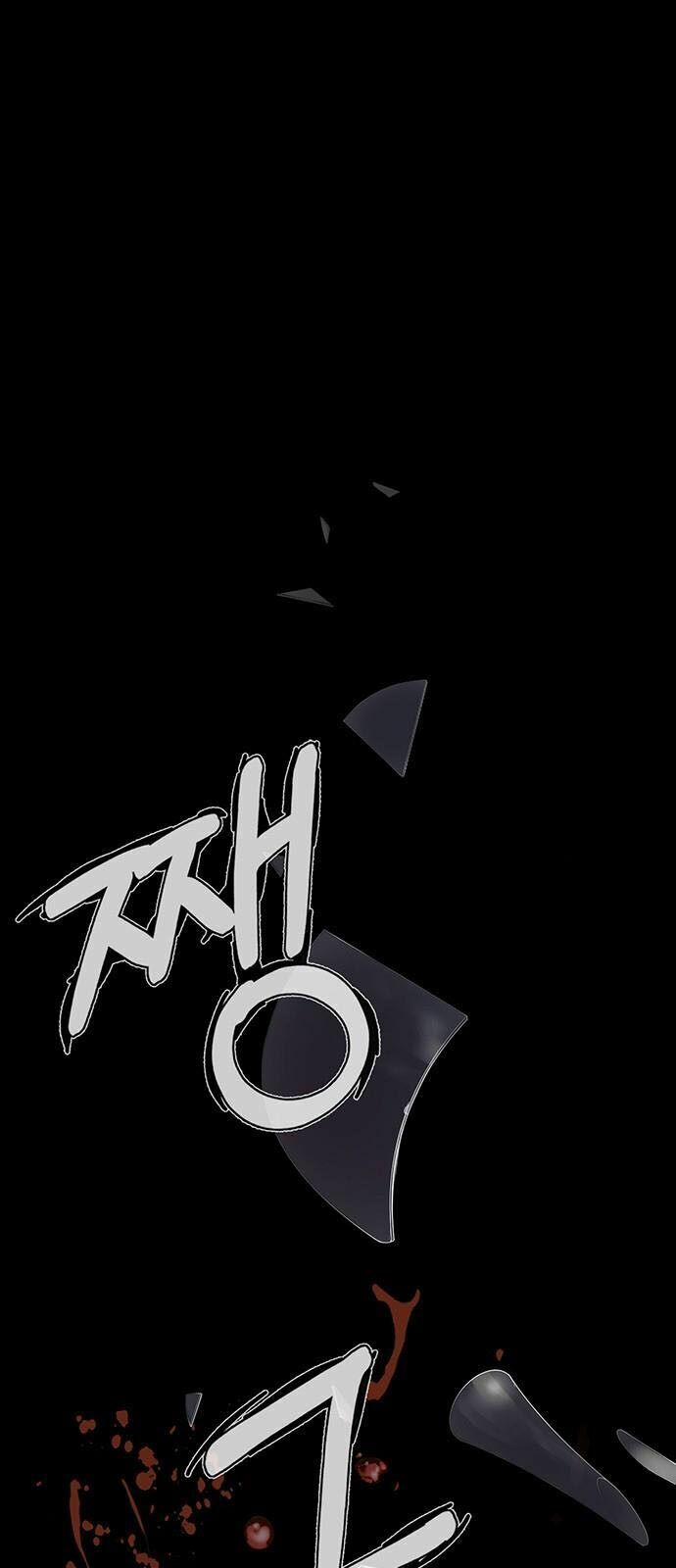 Người Đàn Ông Thực Thụ 10 trang 43