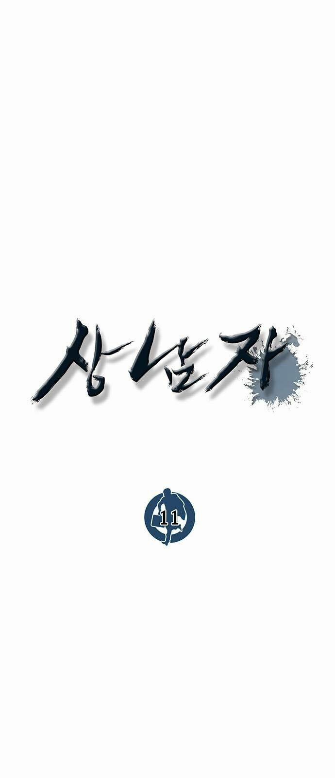 Người Đàn Ông Thực Thụ 11 trang 19