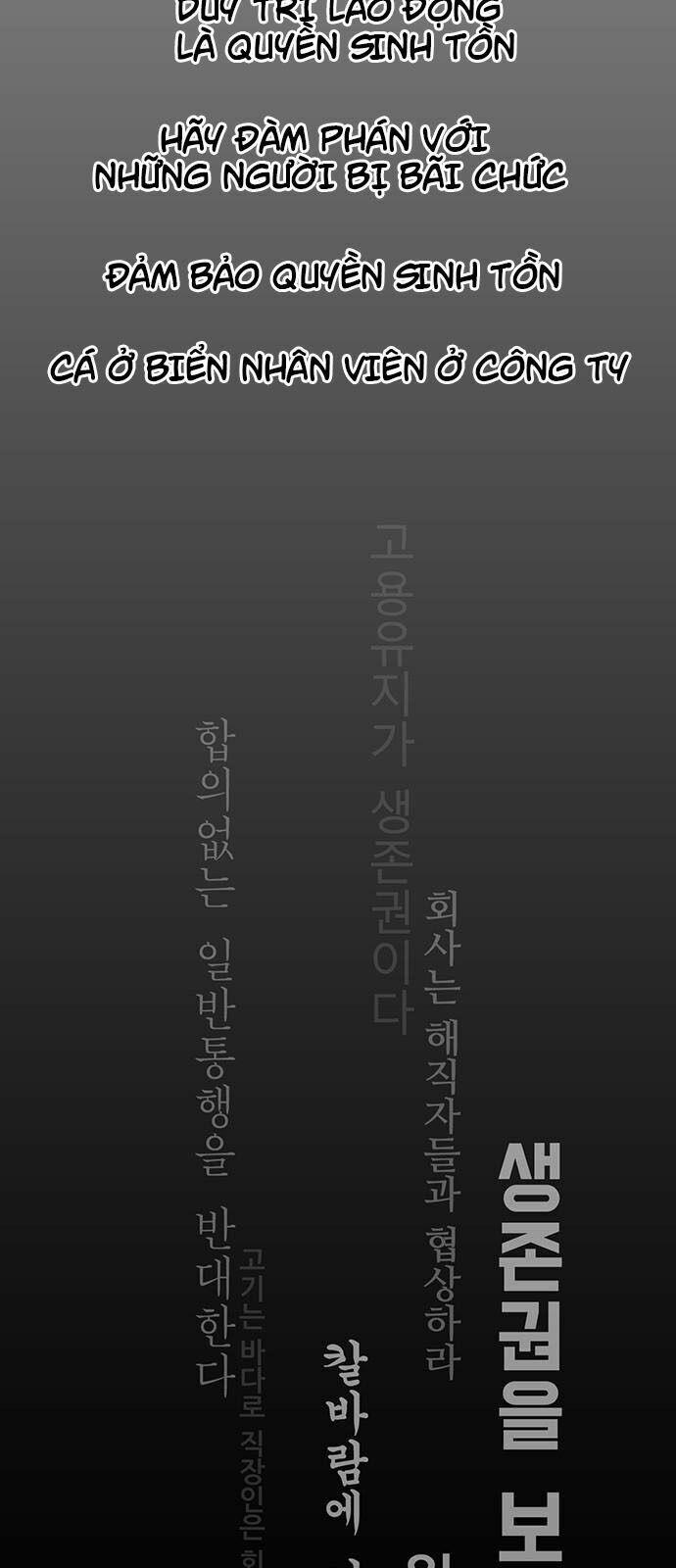 Người Đàn Ông Thực Thụ 11 trang 5