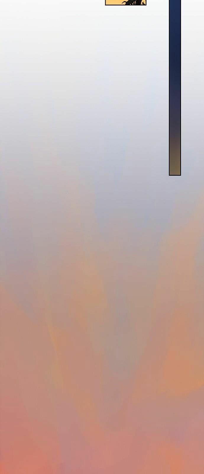 Người Đàn Ông Thực Thụ 12 trang 26