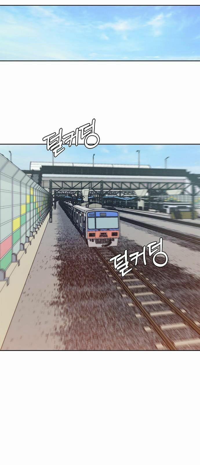 Người Đàn Ông Thực Thụ 12 trang 41