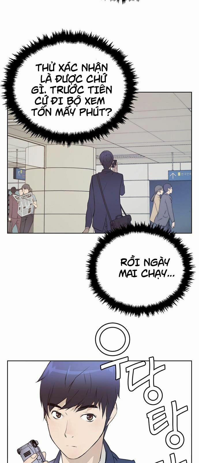 Người Đàn Ông Thực Thụ 12 trang 47