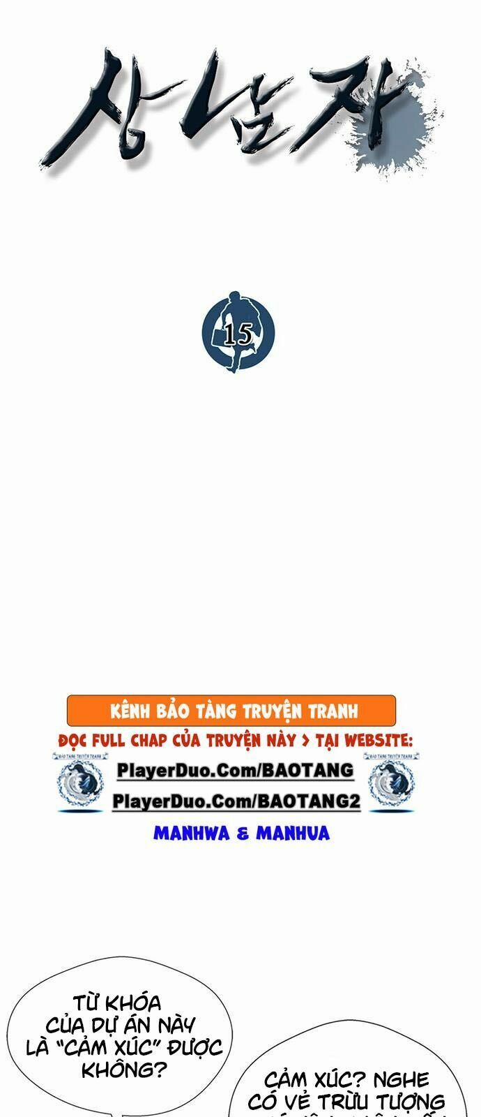 Người Đàn Ông Thực Thụ 15 trang 27