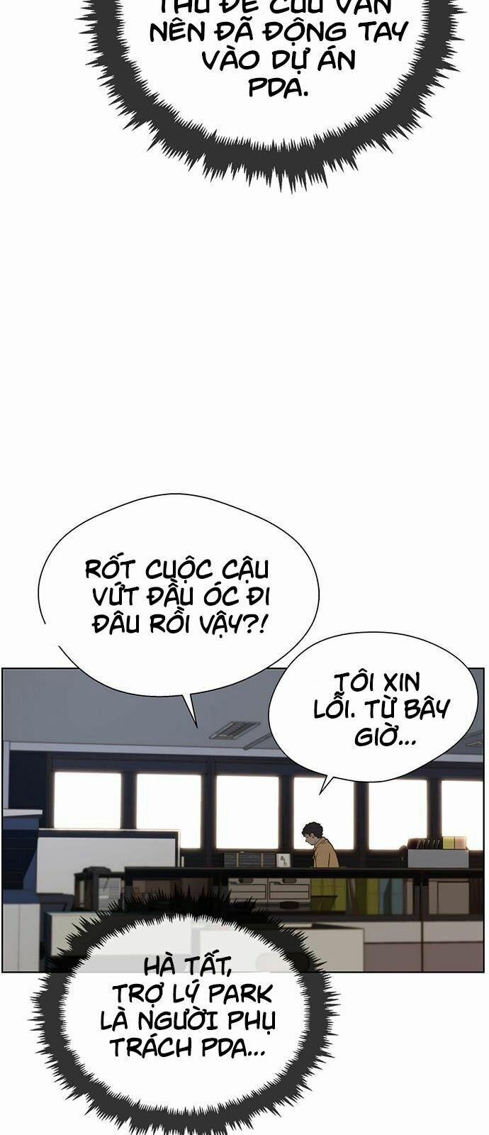 Người Đàn Ông Thực Thụ 17 trang 21