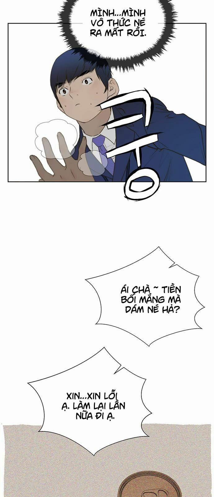 Người Đàn Ông Thực Thụ 17 trang 32