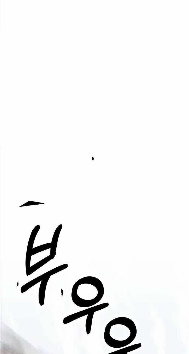 Người Đàn Ông Thực Thụ 196 trang 39