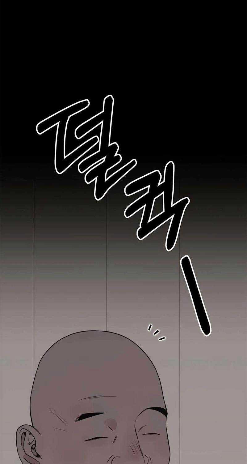 Người Đàn Ông Thực Thụ 196 trang 75