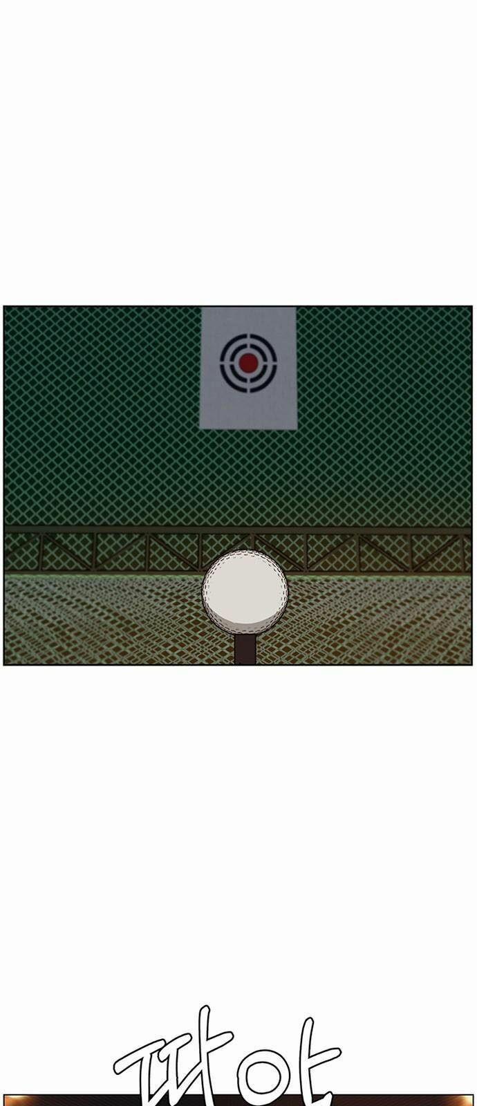 Người Đàn Ông Thực Thụ 20 trang 44