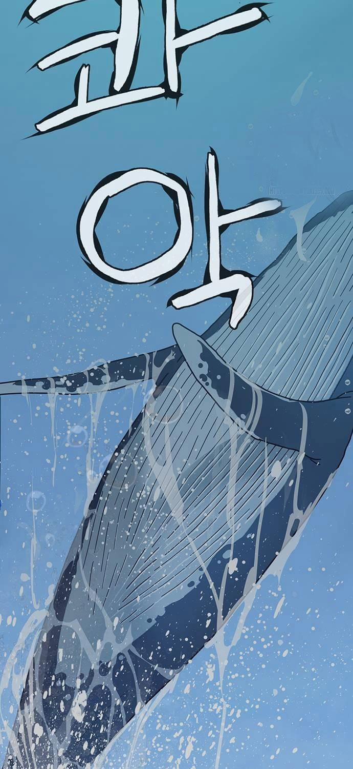 Người Đàn Ông Thực Thụ 205 trang 14