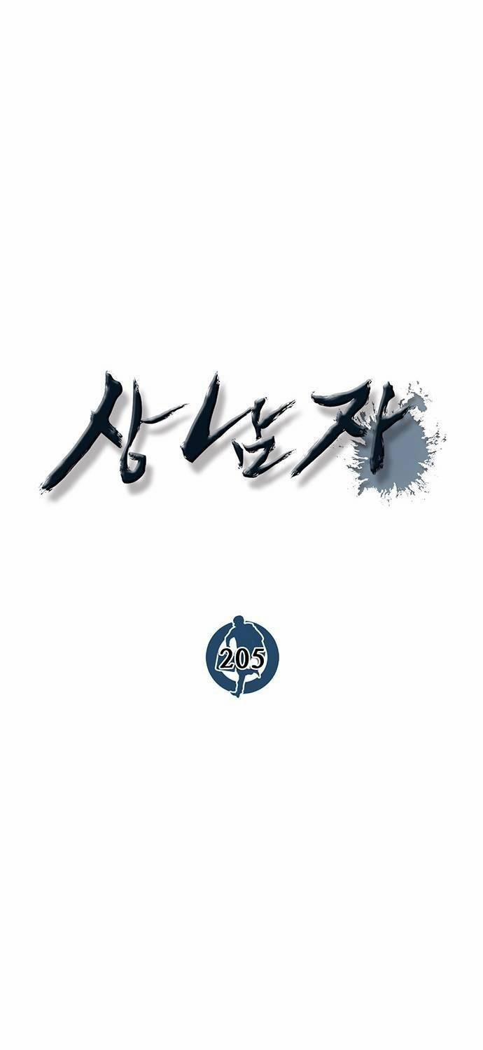 Người Đàn Ông Thực Thụ 205 trang 21