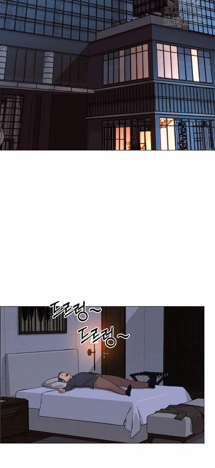 Người Đàn Ông Thực Thụ 205 trang 33