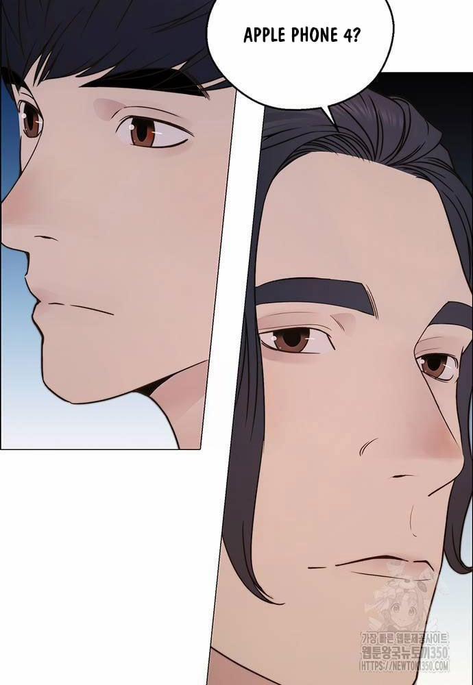 Người Đàn Ông Thực Thụ 205 trang 42