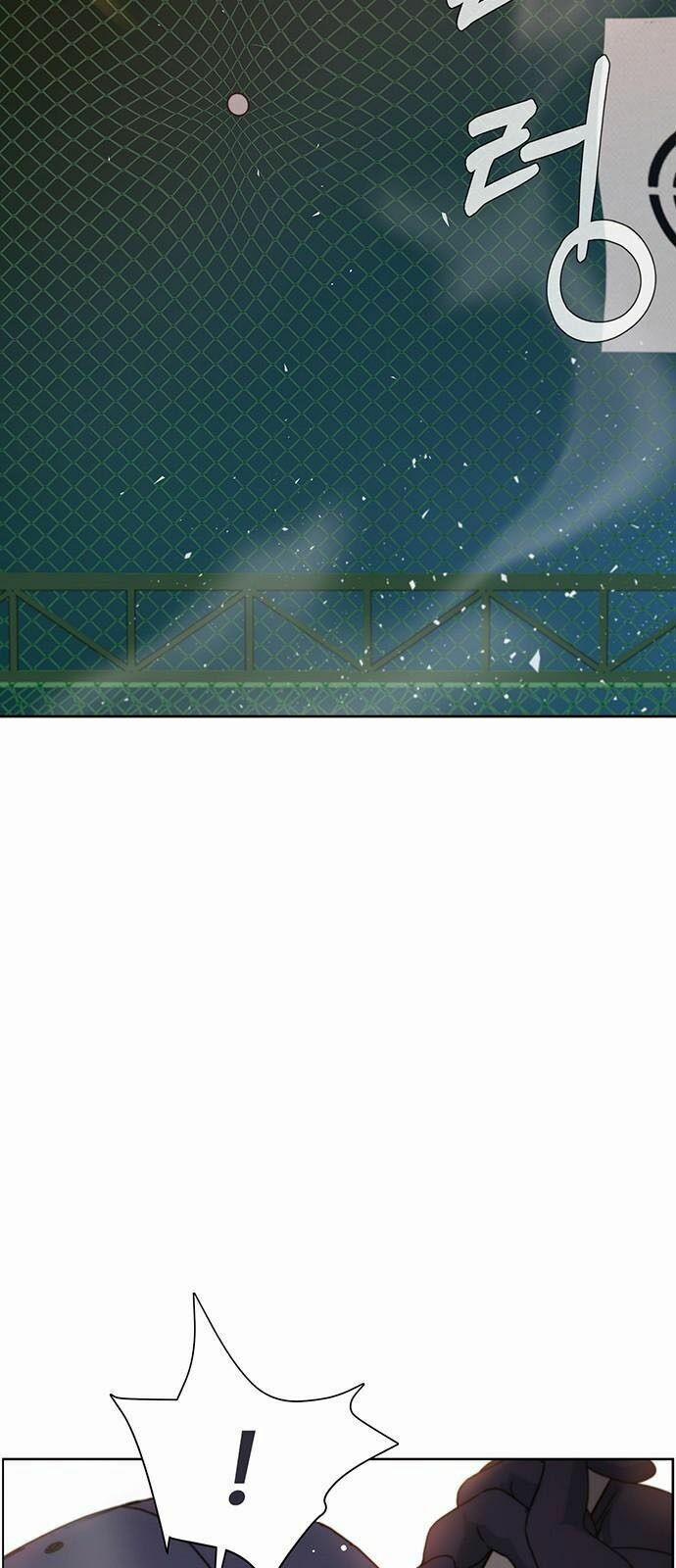 Người Đàn Ông Thực Thụ 21 trang 26