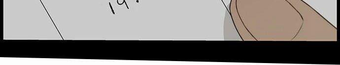 Người Đàn Ông Thực Thụ 23 trang 57