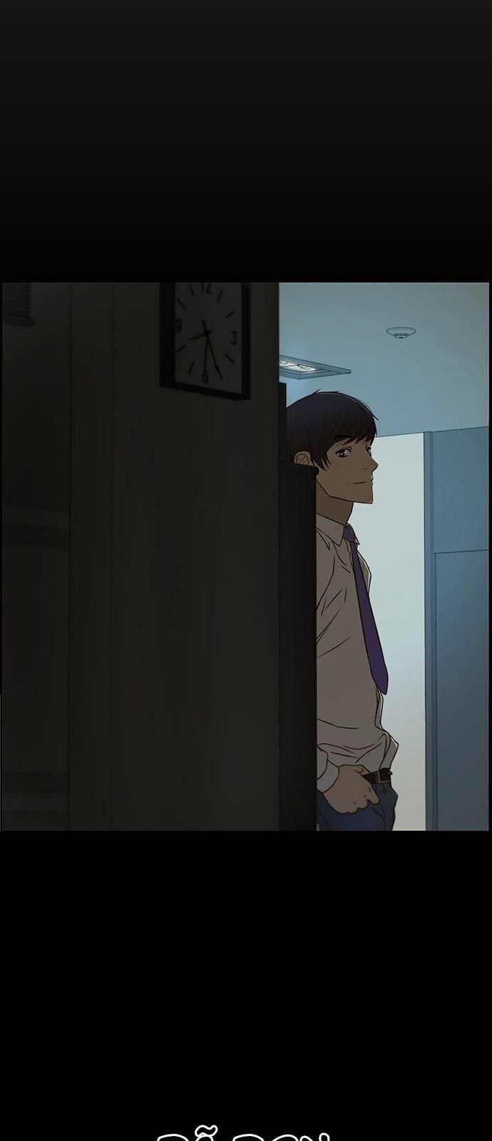 Người Đàn Ông Thực Thụ 25 trang 44