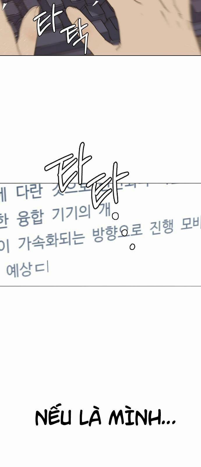 Người Đàn Ông Thực Thụ 25 trang 52