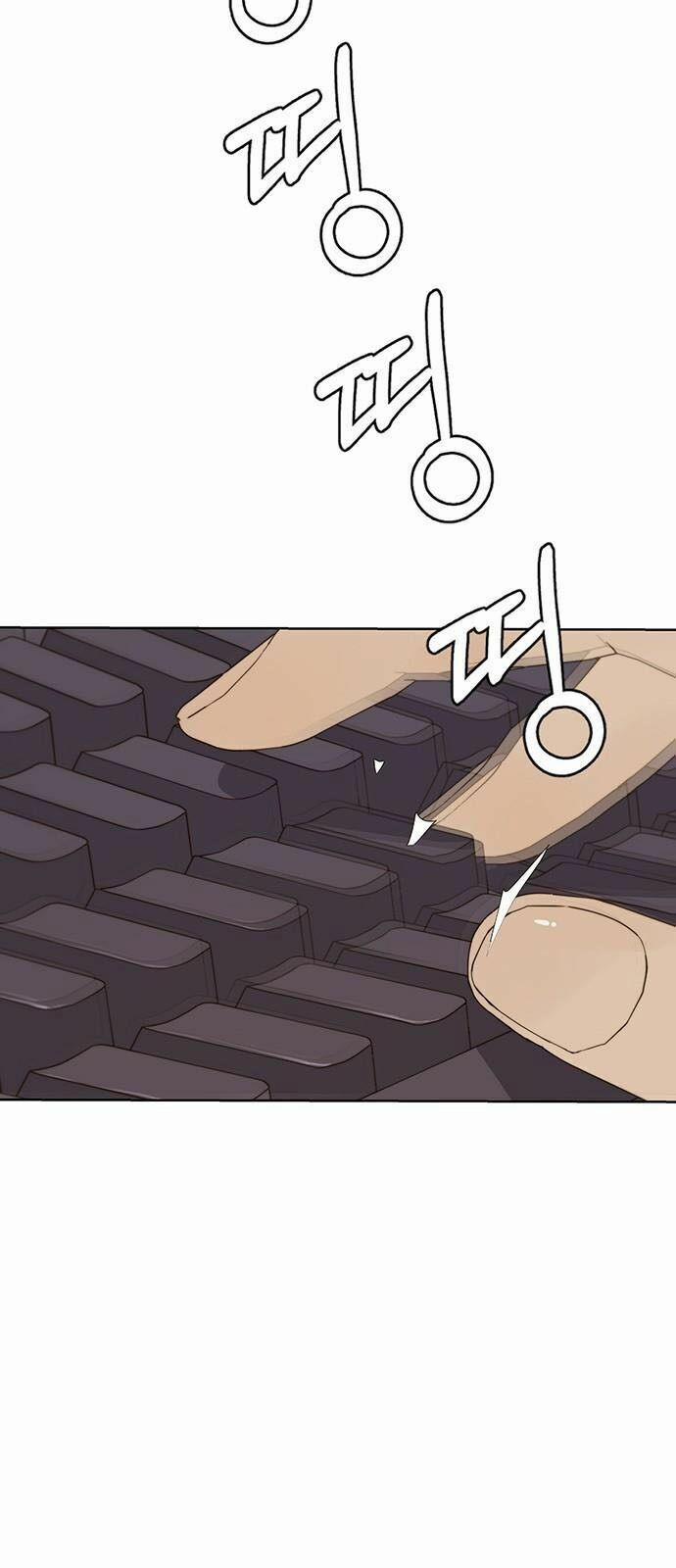 Người Đàn Ông Thực Thụ 25 trang 54