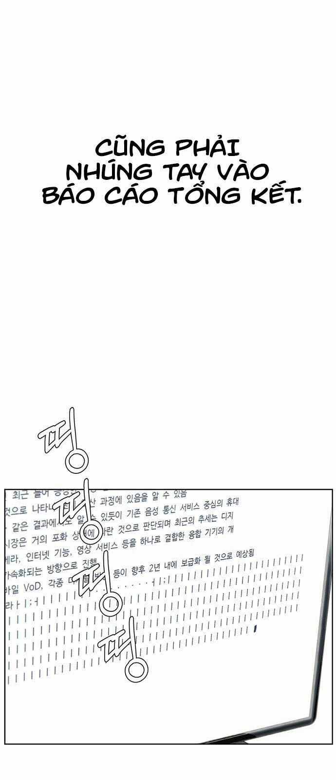 Người Đàn Ông Thực Thụ 25 trang 56