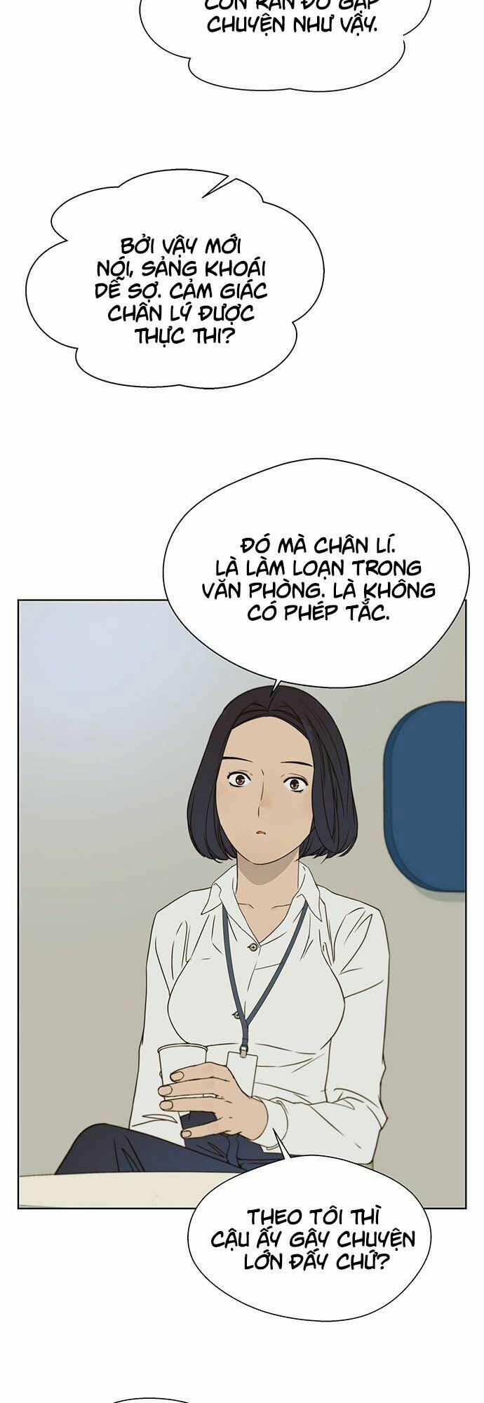 Người Đàn Ông Thực Thụ 26 trang 12