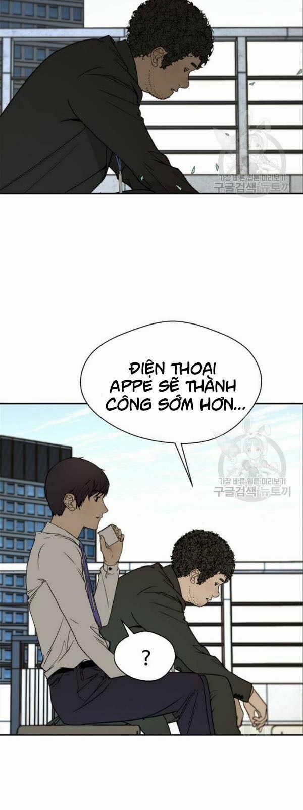 Người Đàn Ông Thực Thụ 29 trang 13