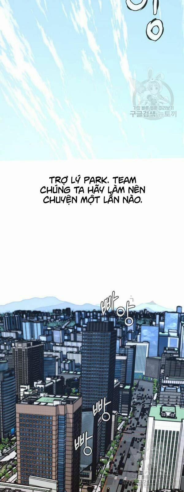 Người Đàn Ông Thực Thụ 29 trang 38