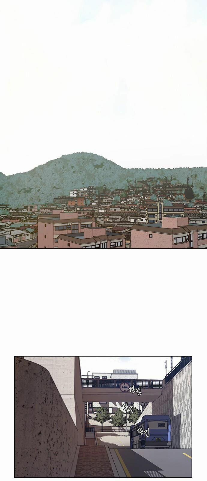 Người Đàn Ông Thực Thụ 3 trang 24