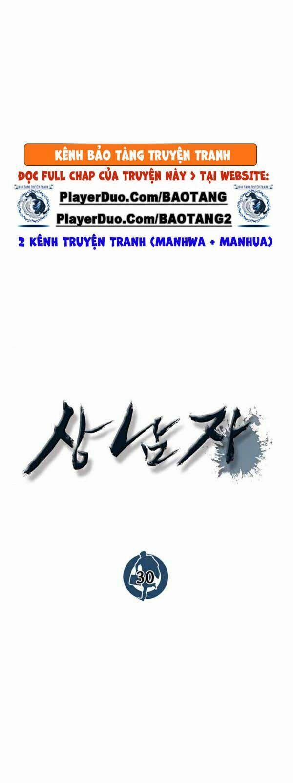 Người Đàn Ông Thực Thụ 30 trang 26