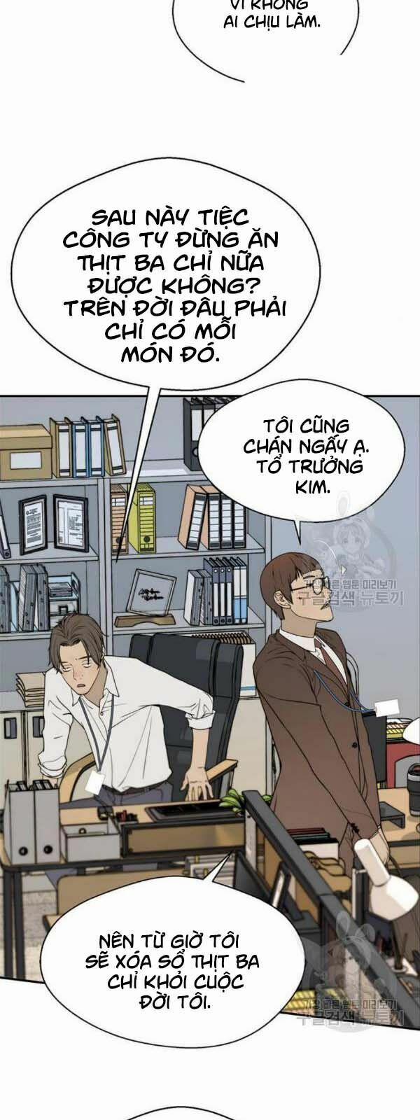 Người Đàn Ông Thực Thụ 30 trang 6