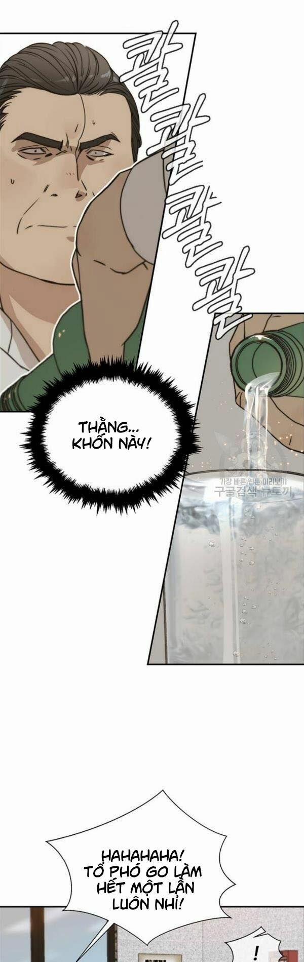 Người Đàn Ông Thực Thụ 31 trang 42