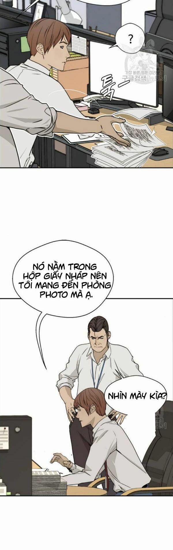 Người Đàn Ông Thực Thụ 31 trang 7