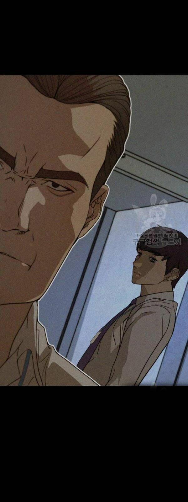 Người Đàn Ông Thực Thụ 32 trang 12