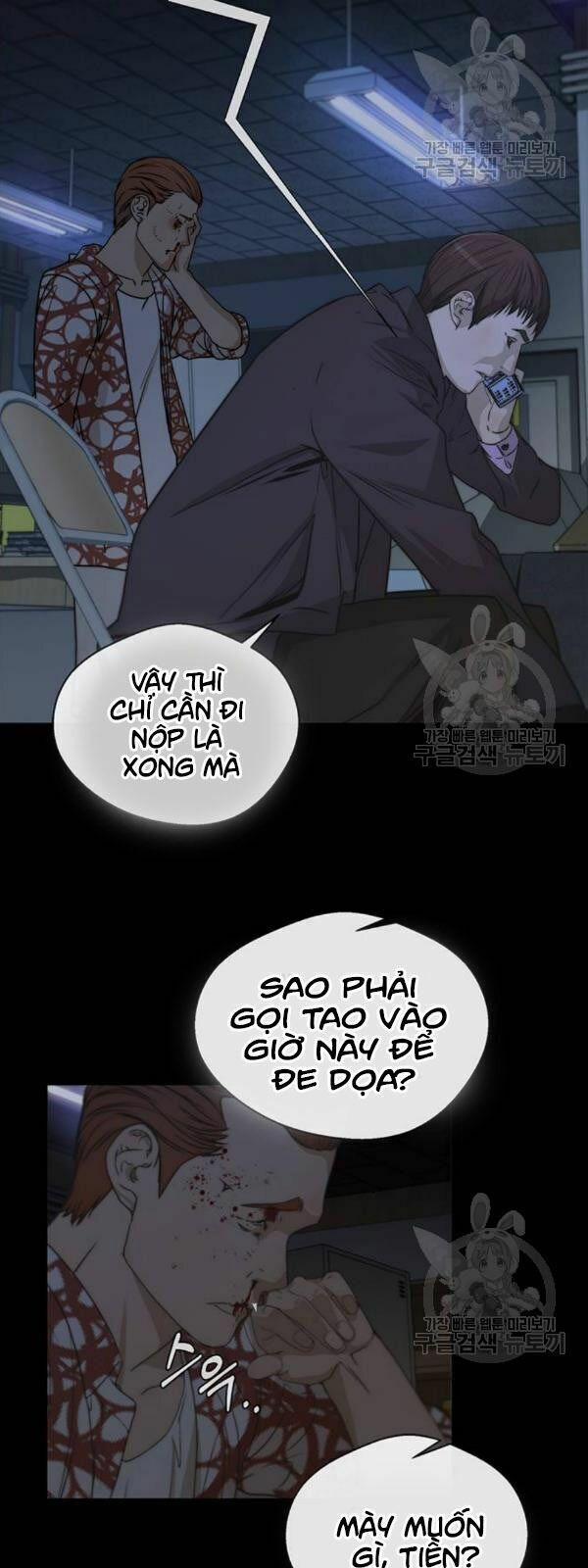 Người Đàn Ông Thực Thụ 32 trang 50