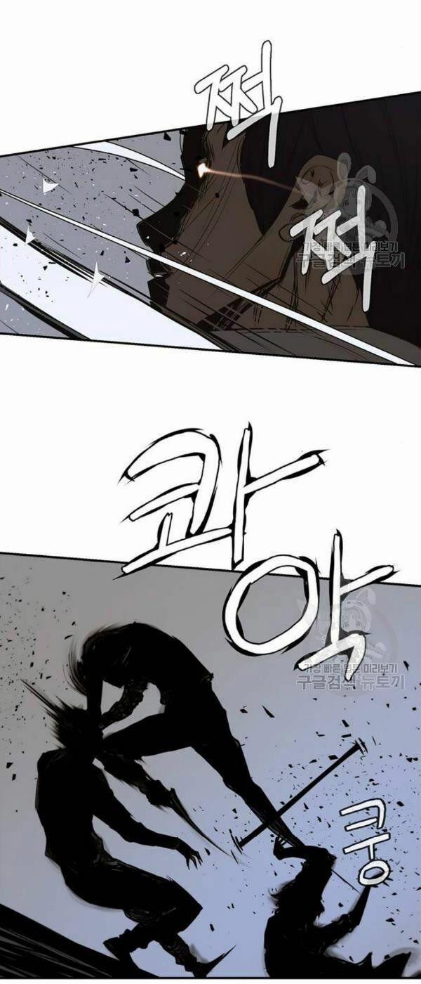 Người Đàn Ông Thực Thụ 32 trang 71