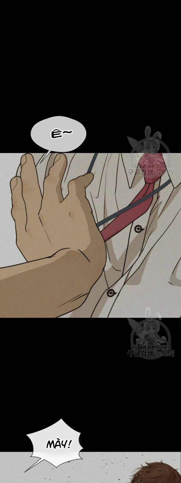 Người Đàn Ông Thực Thụ 32 trang 9