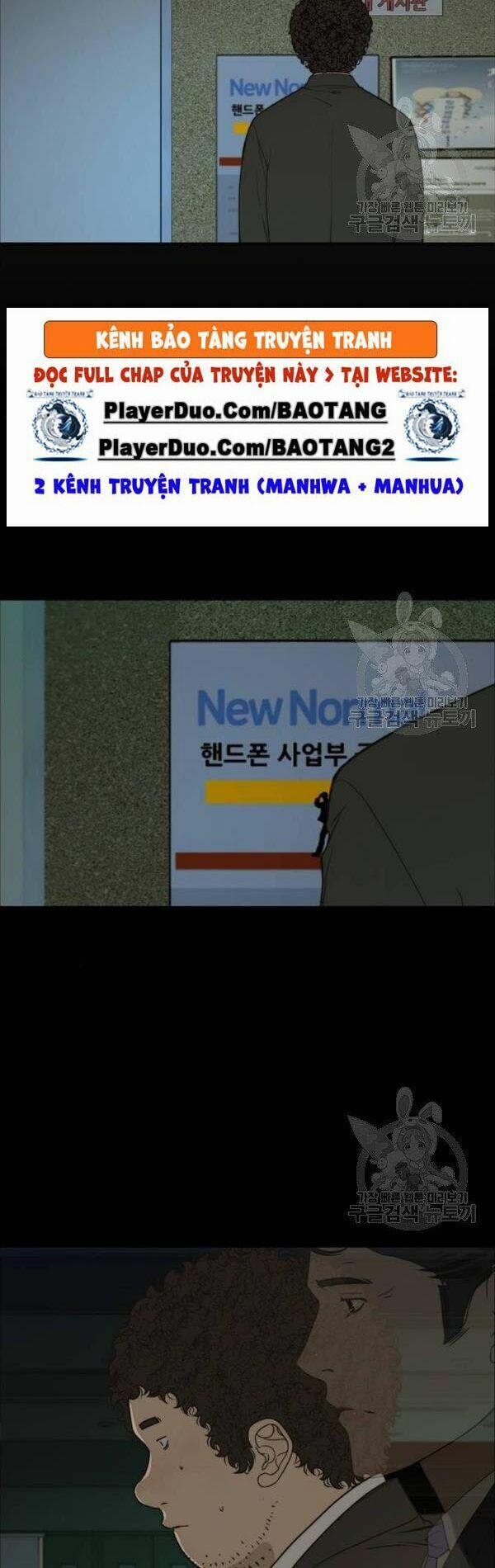 Người Đàn Ông Thực Thụ 33 trang 47