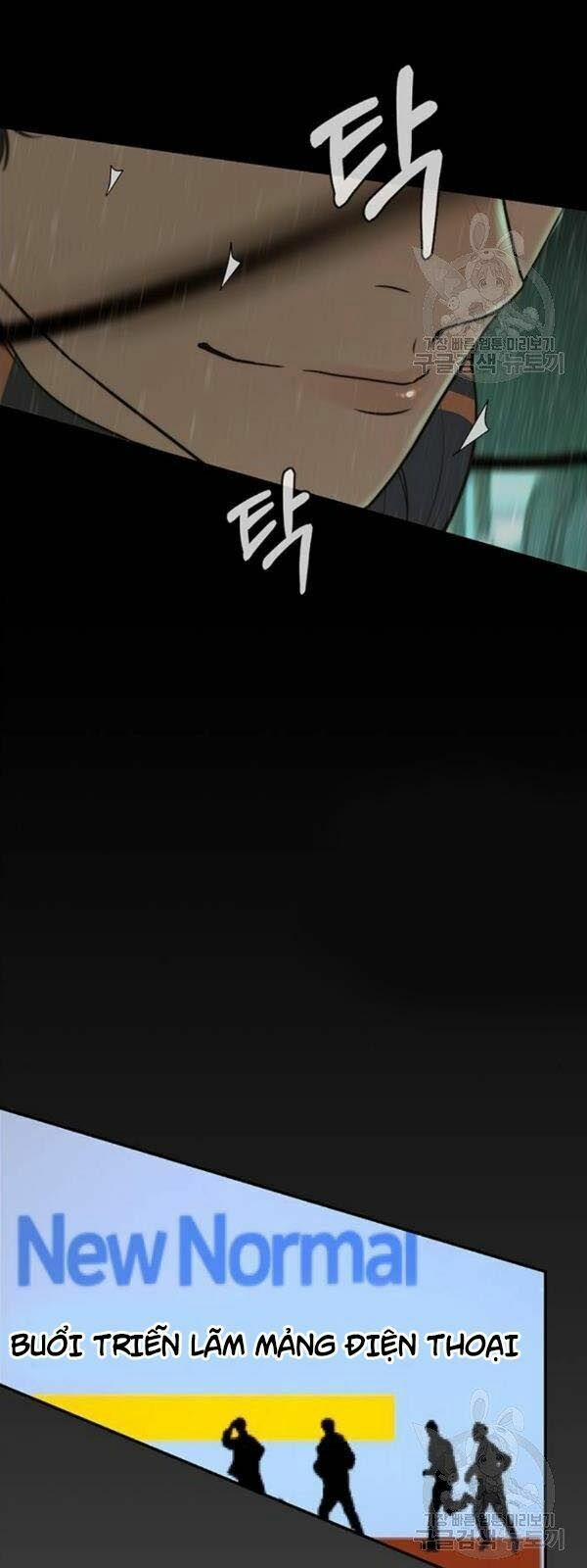 Người Đàn Ông Thực Thụ 33 trang 50