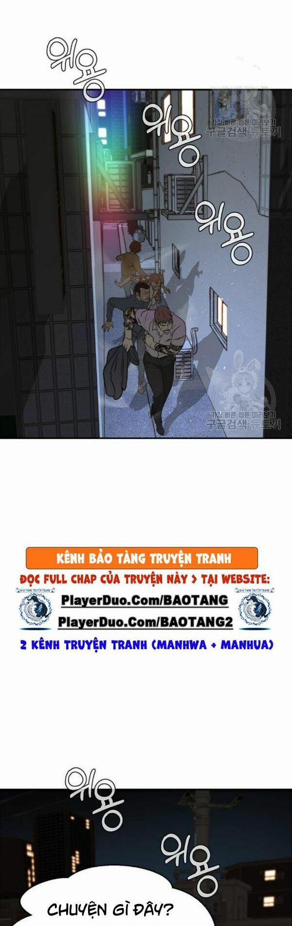 Người Đàn Ông Thực Thụ 33 trang 7