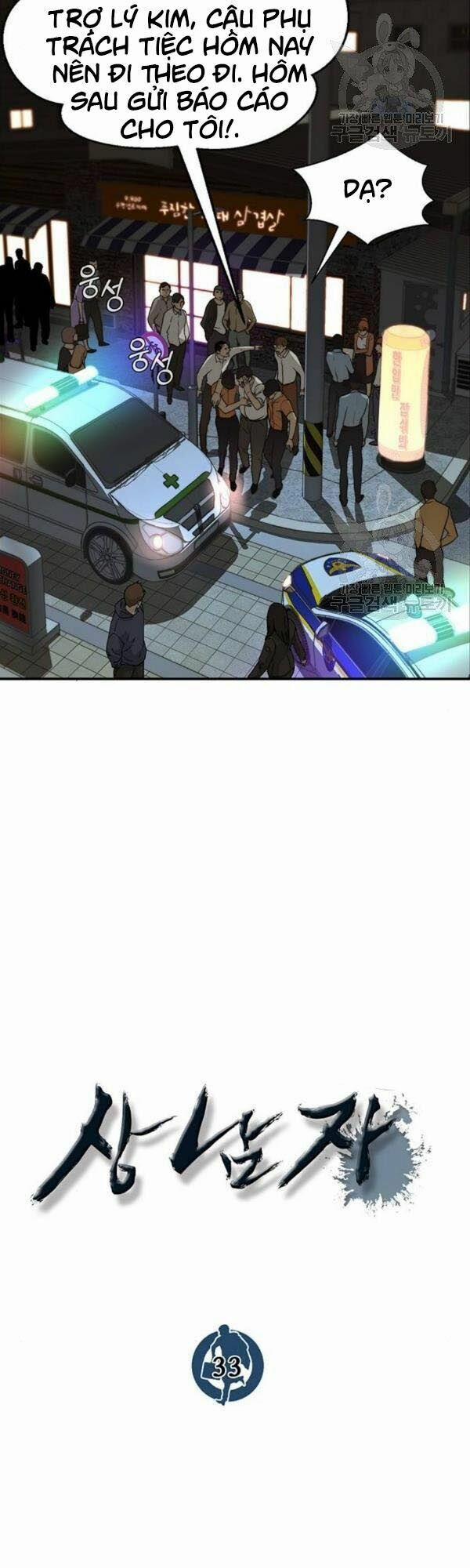 Người Đàn Ông Thực Thụ 33 trang 8
