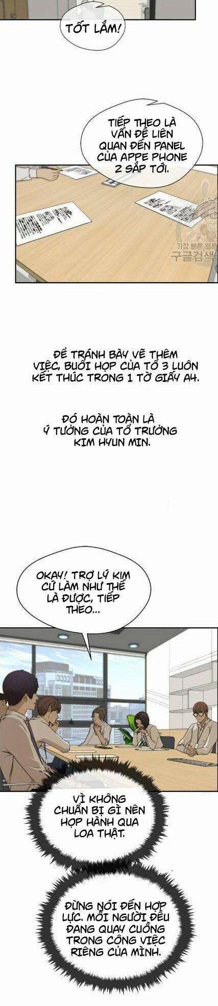 Người Đàn Ông Thực Thụ 34 trang 1