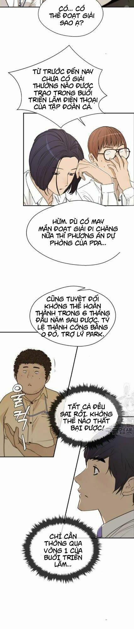 Người Đàn Ông Thực Thụ 34 trang 11