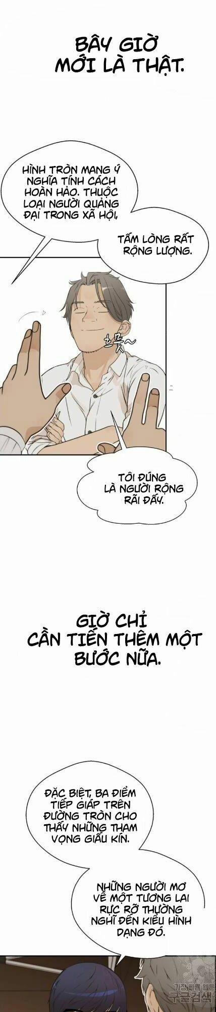 Người Đàn Ông Thực Thụ 35 trang 16