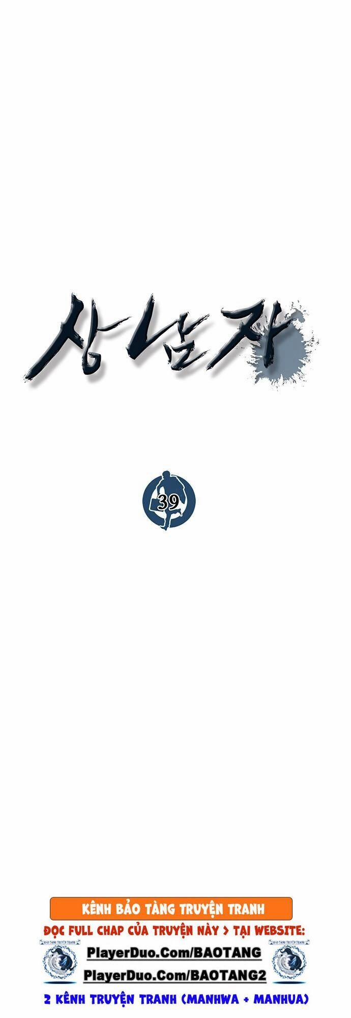 Người Đàn Ông Thực Thụ 39 trang 12