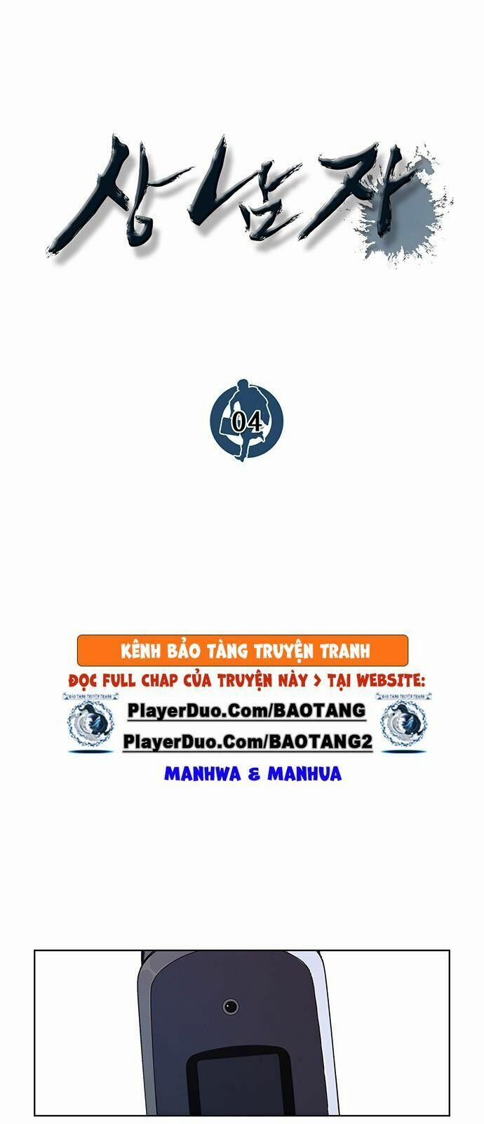 Người Đàn Ông Thực Thụ 4 trang 11