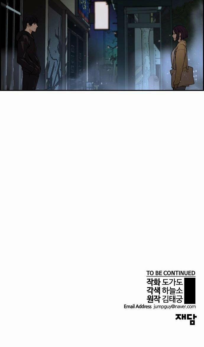 Người Đàn Ông Thực Thụ 42 trang 77