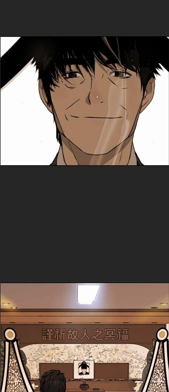 Người Đàn Ông Thực Thụ 5 trang 19