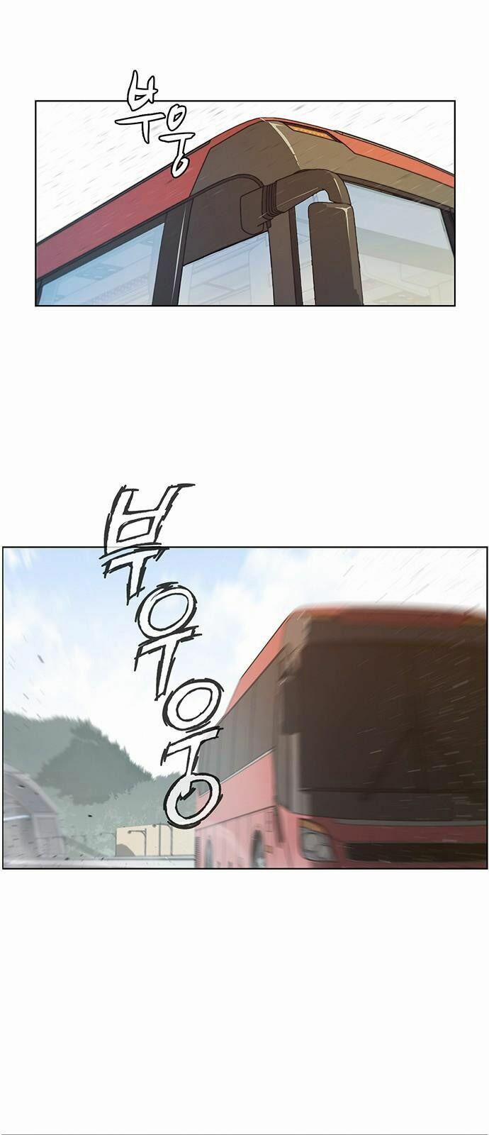 Người Đàn Ông Thực Thụ 5 trang 24